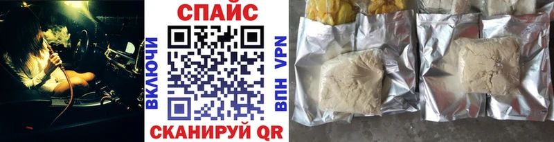 цена наркотик  Удачный  Бутират BDO 