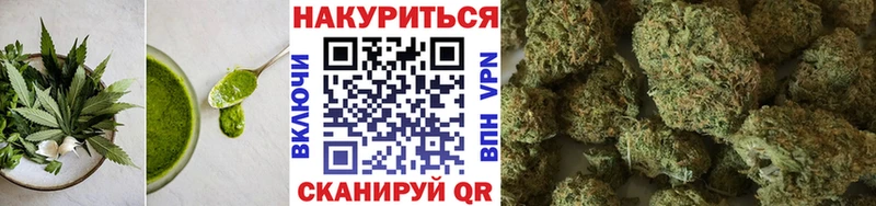 Cannafood марихуана  Удачный 