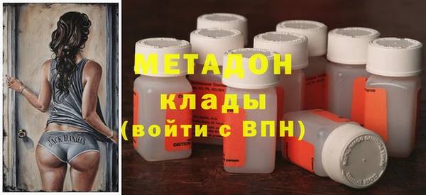 бошки Алексеевка