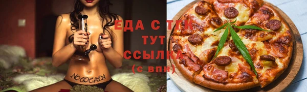 2c-b Алексин