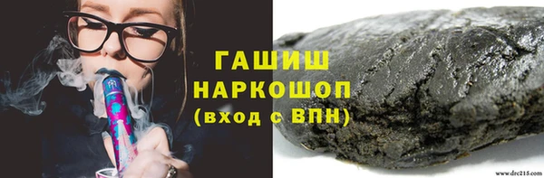 2c-b Алексин