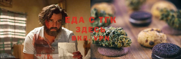 2c-b Алексин
