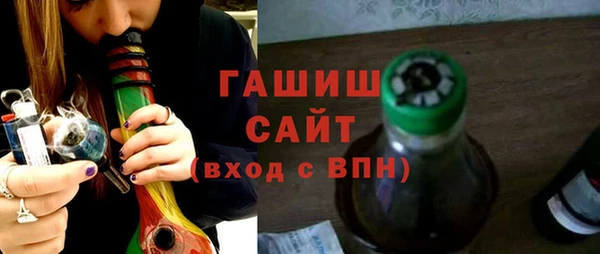 2c-b Алексин