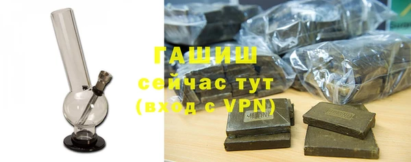 бошки Алексеевка
