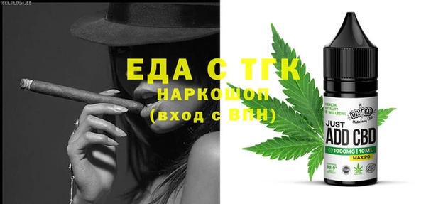 2c-b Алексин