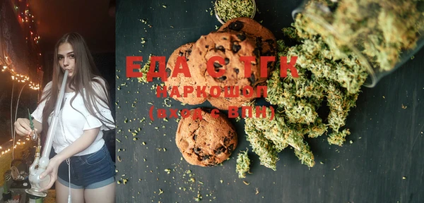 бошки Алексеевка