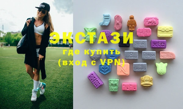 2c-b Алексин