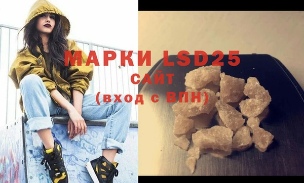 2c-b Алексин