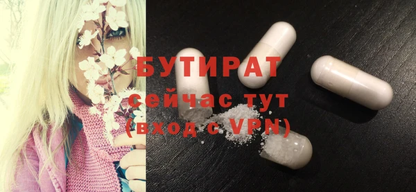 бошки Алексеевка