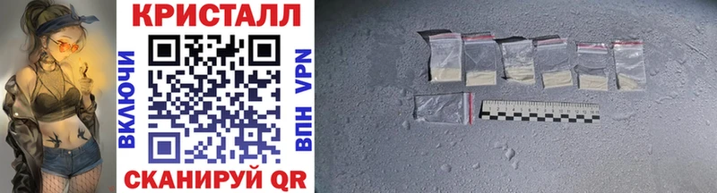 Первитин Methamphetamine  Удачный 